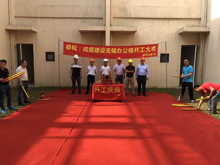 微信图片_20190628093214.jpg
