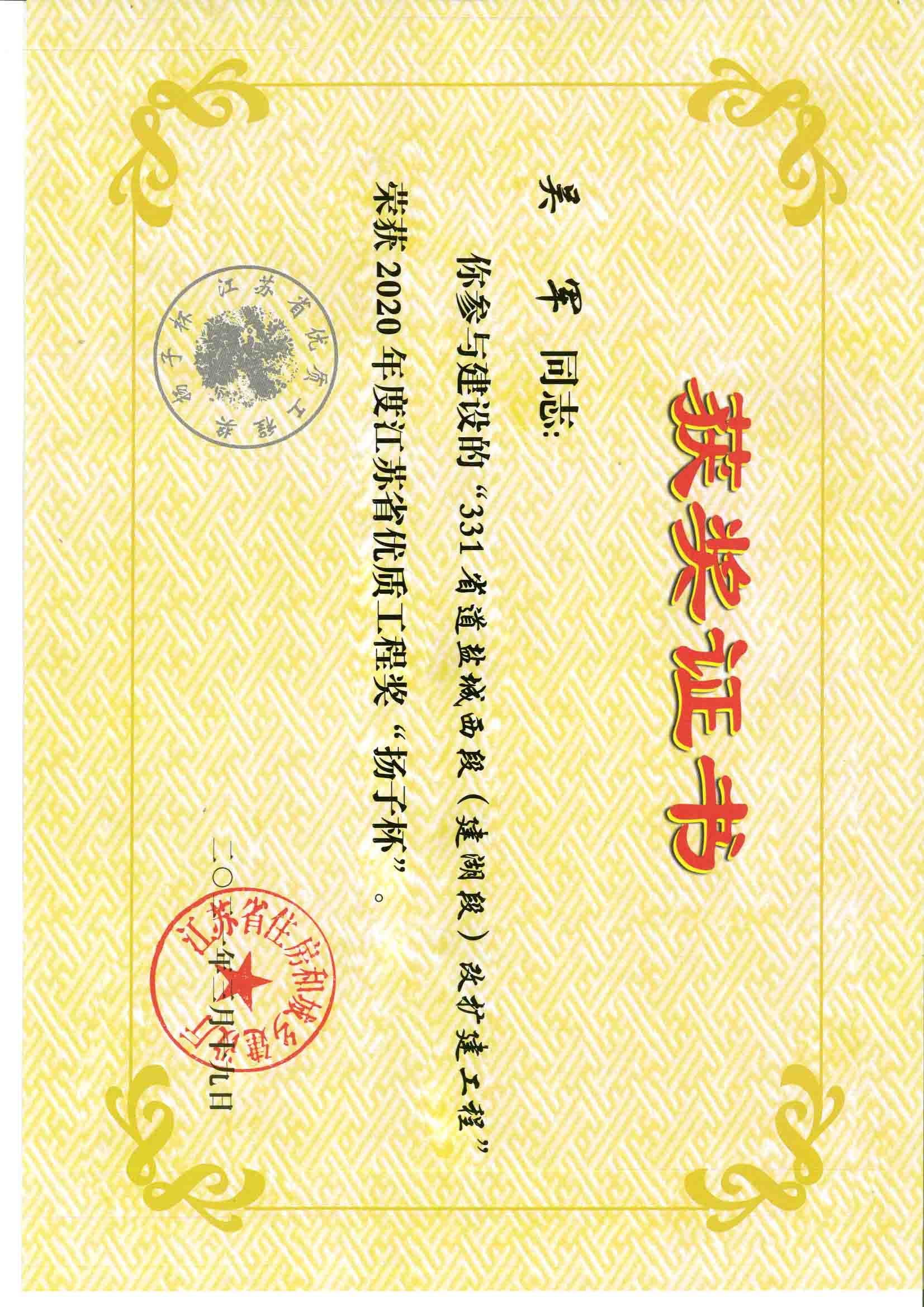 1619057108104481.jpg