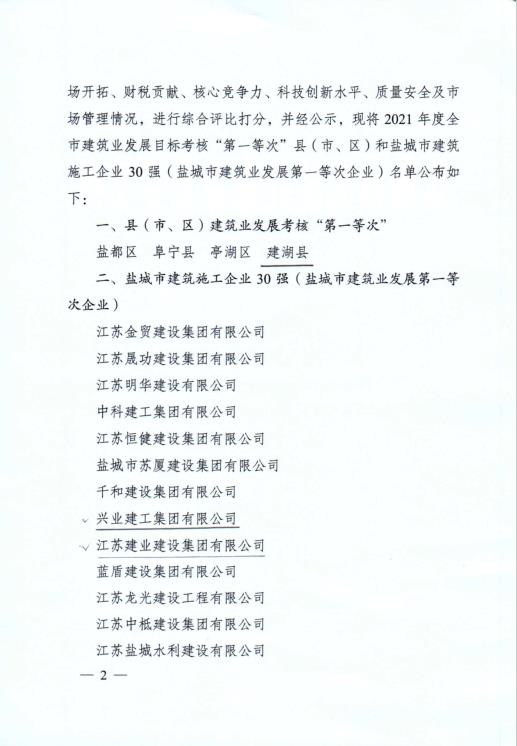 1650502809454759.jpg