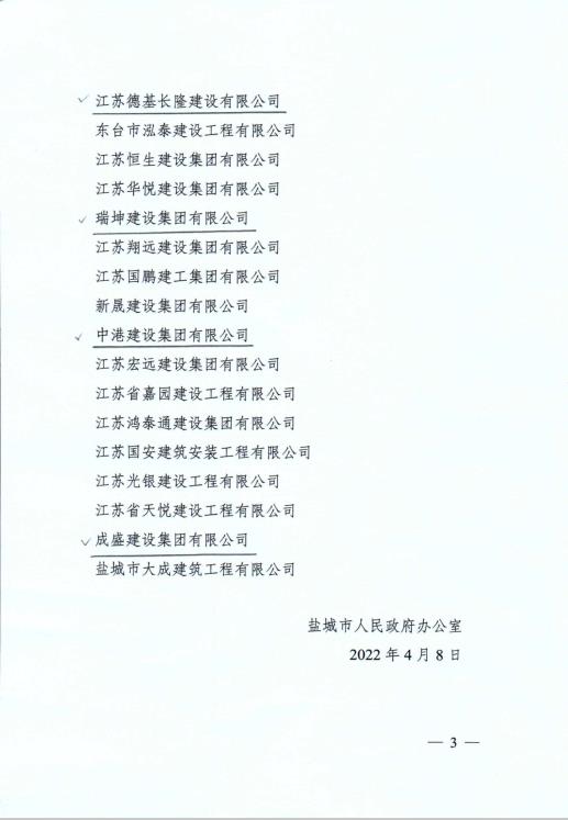 1650502814682828.jpg