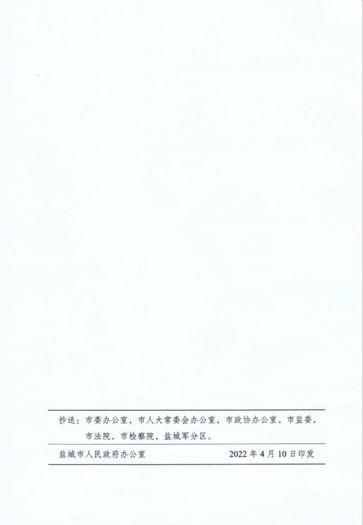 1650502818785545.jpg