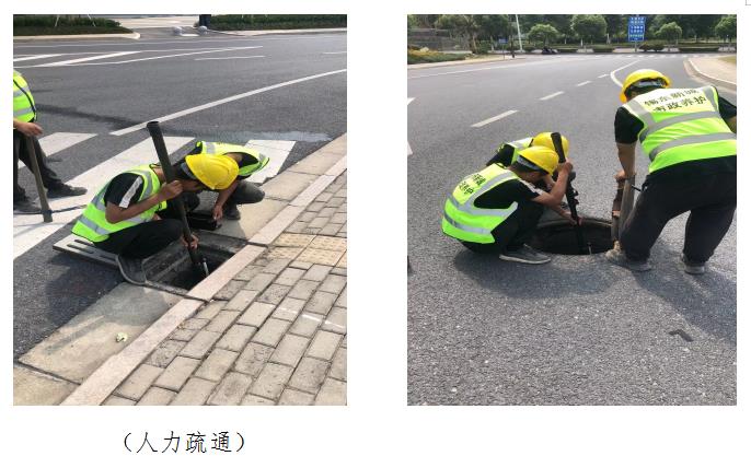 图片3-4.jpg