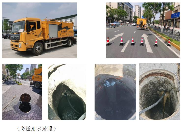 图片5-10.jpg